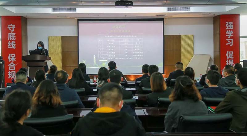 kok网页版登录界面第四十七次四川海蓉第三十四届“质量月”总结大会召开
